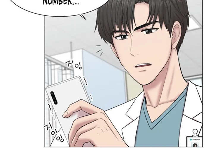 Trauma Center Chapter 51 page 58 - 