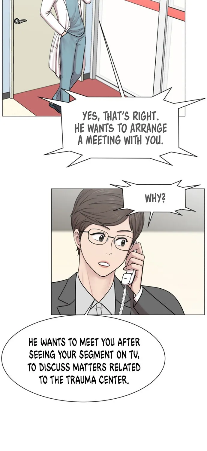 Trauma Center Chapter 51 page 61 - 
