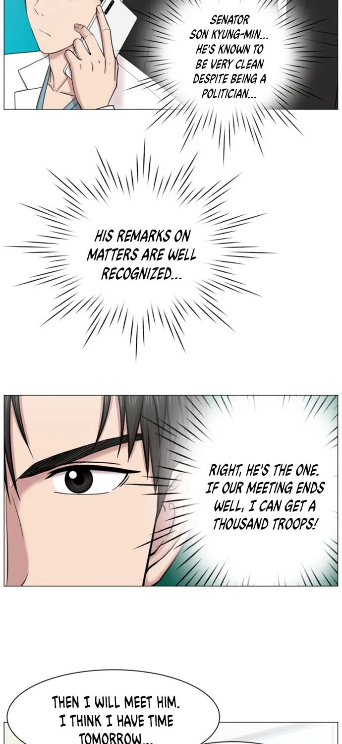 Trauma Center Chapter 51 page 63 - 