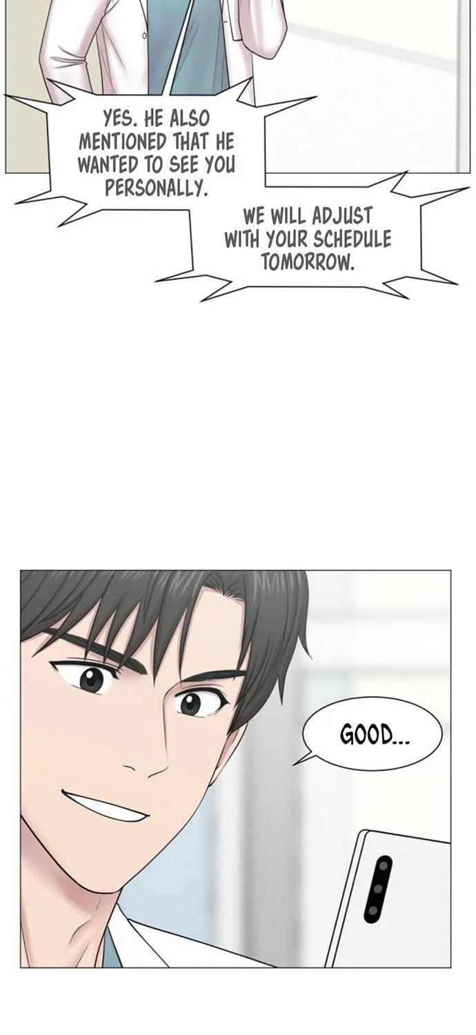Trauma Center Chapter 51 page 65 - 