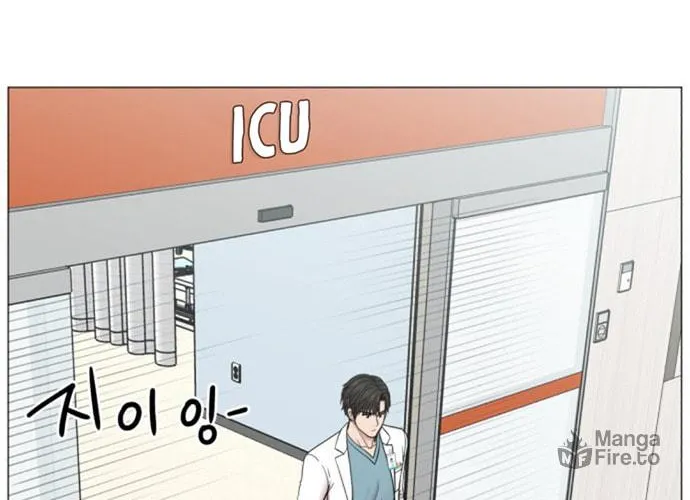 Trauma Center Chapter 51 page 72 - 