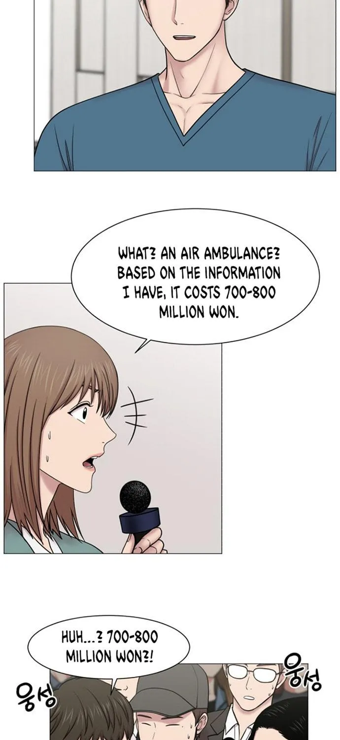 Trauma Center Chapter 51 page 9 - 