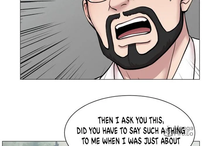 Trauma Center Chapter 52 page 12 - 