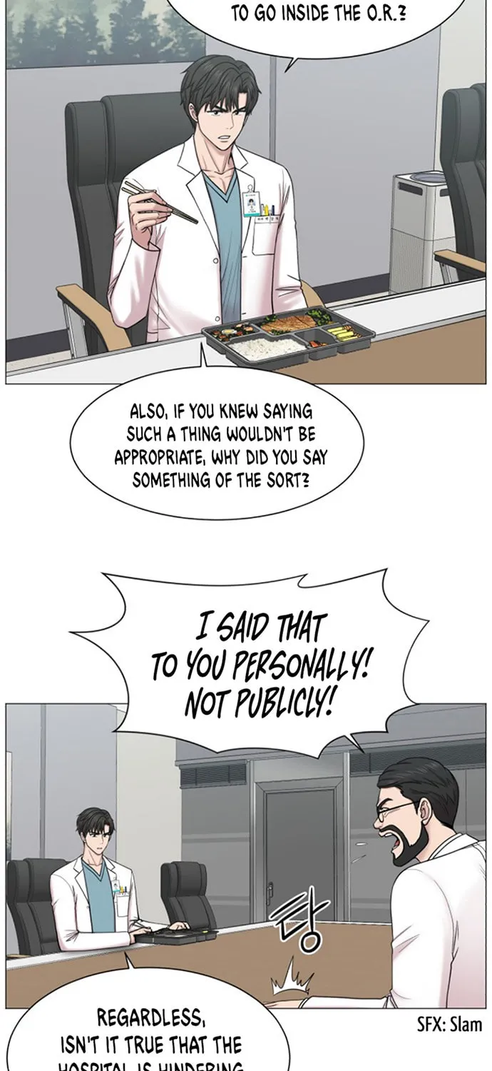 Trauma Center Chapter 52 page 13 - 