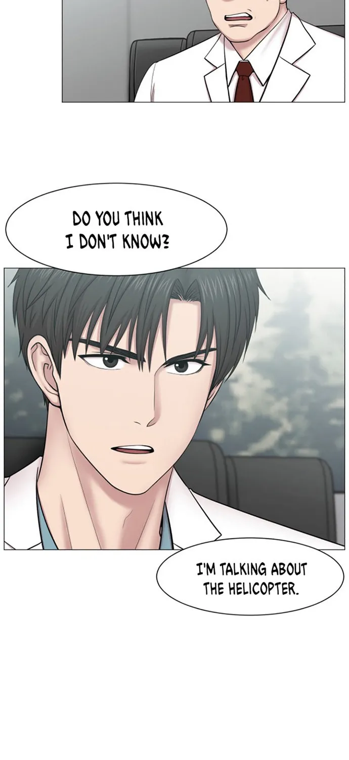 Trauma Center Chapter 52 page 15 - 