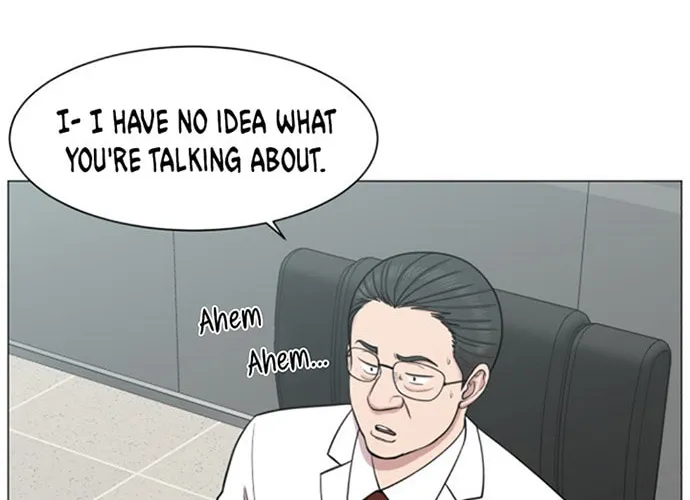 Trauma Center Chapter 52 page 16 - 