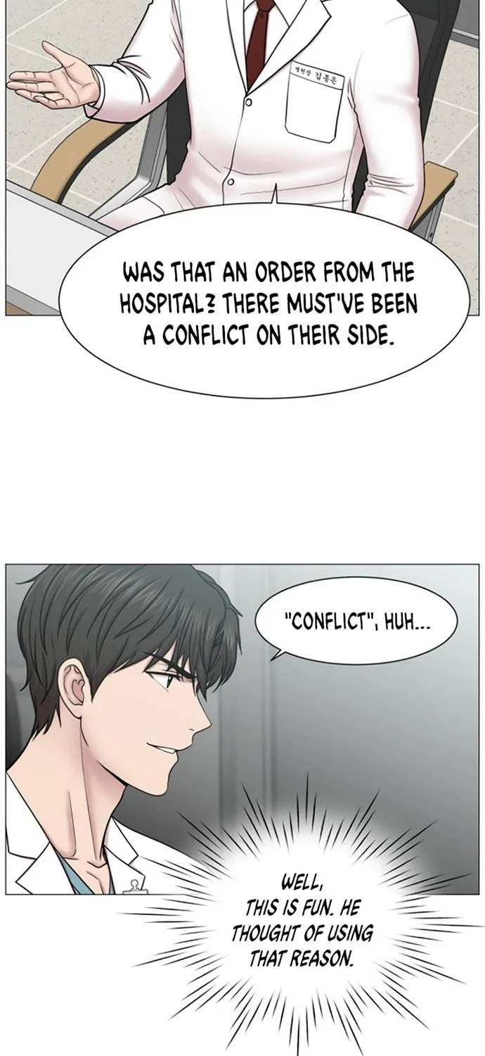 Trauma Center Chapter 52 page 17 - 