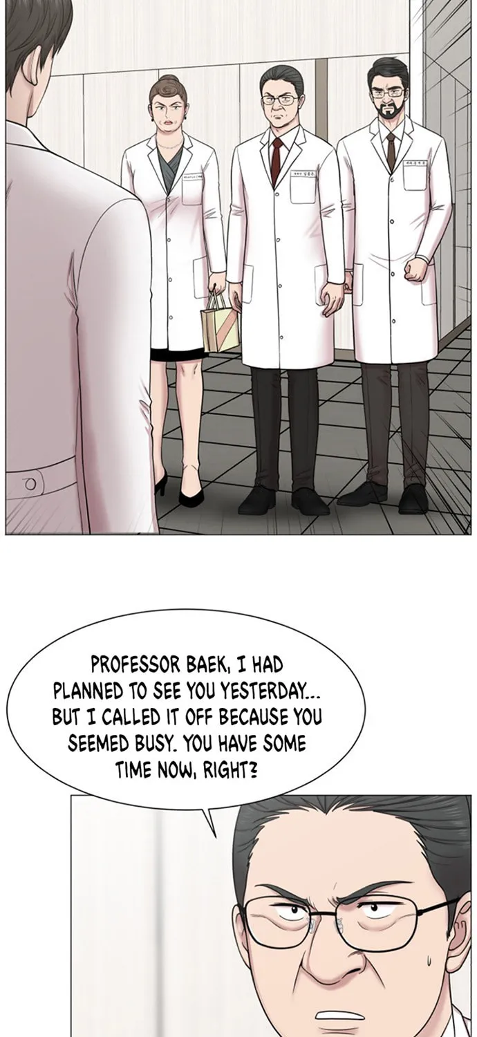 Trauma Center Chapter 52 page 3 - 