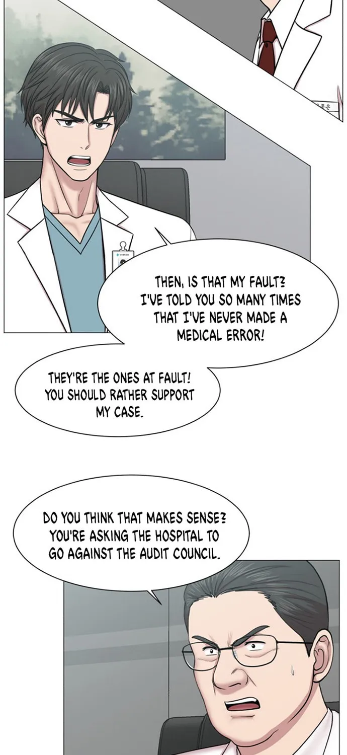Trauma Center Chapter 52 page 21 - 