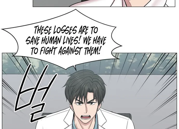 Trauma Center Chapter 52 page 22 - 