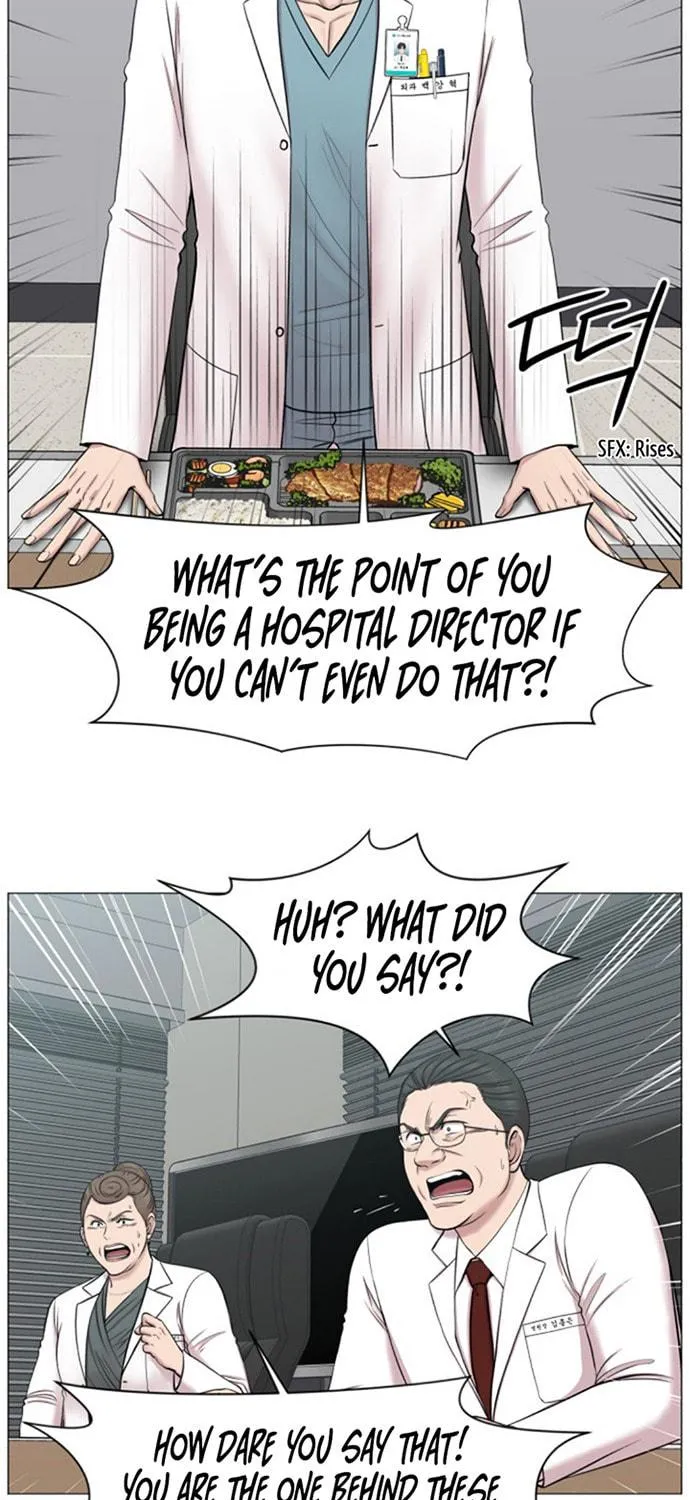 Trauma Center Chapter 52 page 23 - 