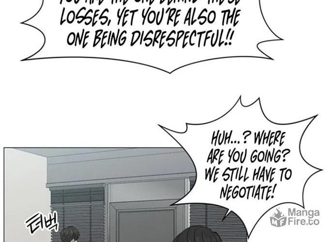 Trauma Center Chapter 52 page 24 - 