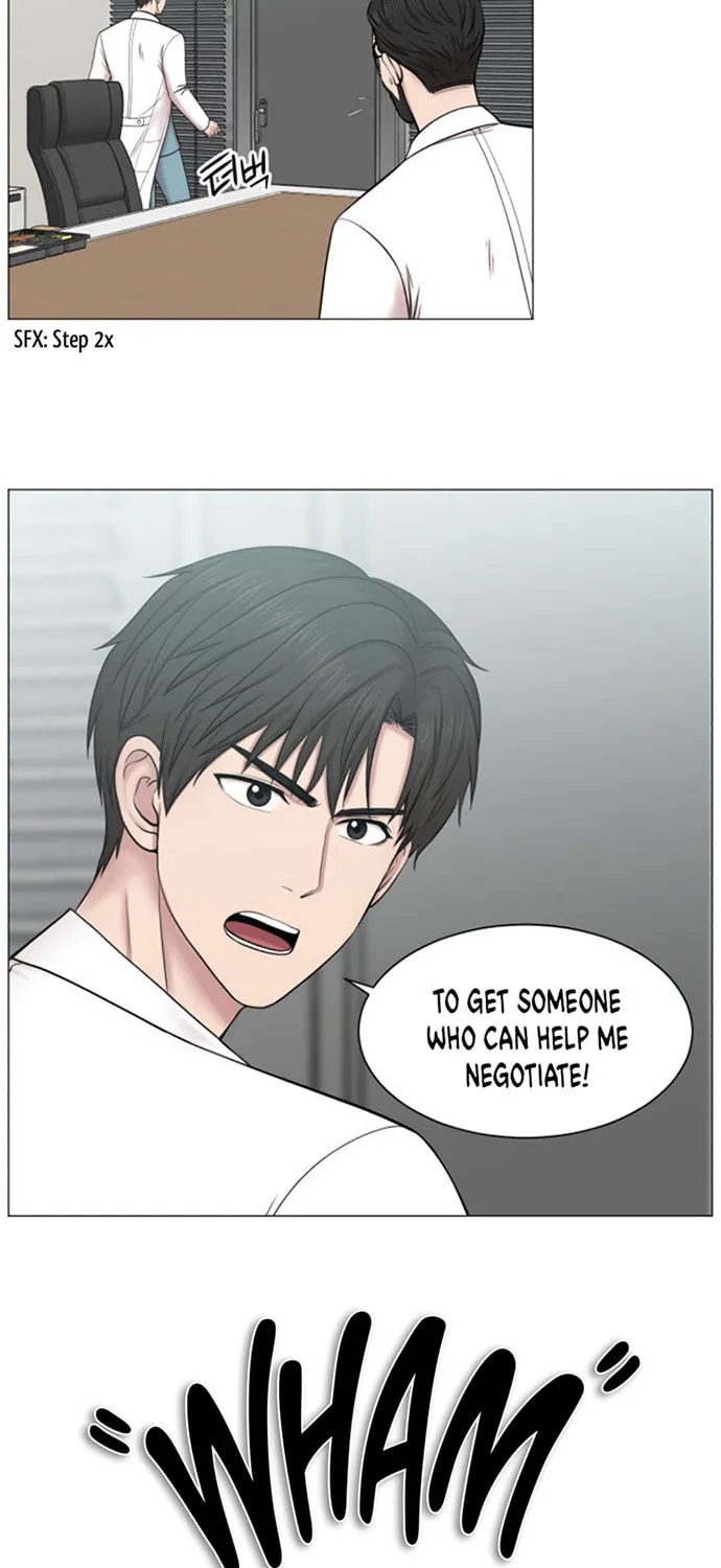 Trauma Center Chapter 52 page 25 - 