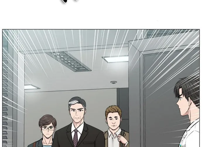 Trauma Center Chapter 52 page 26 - 