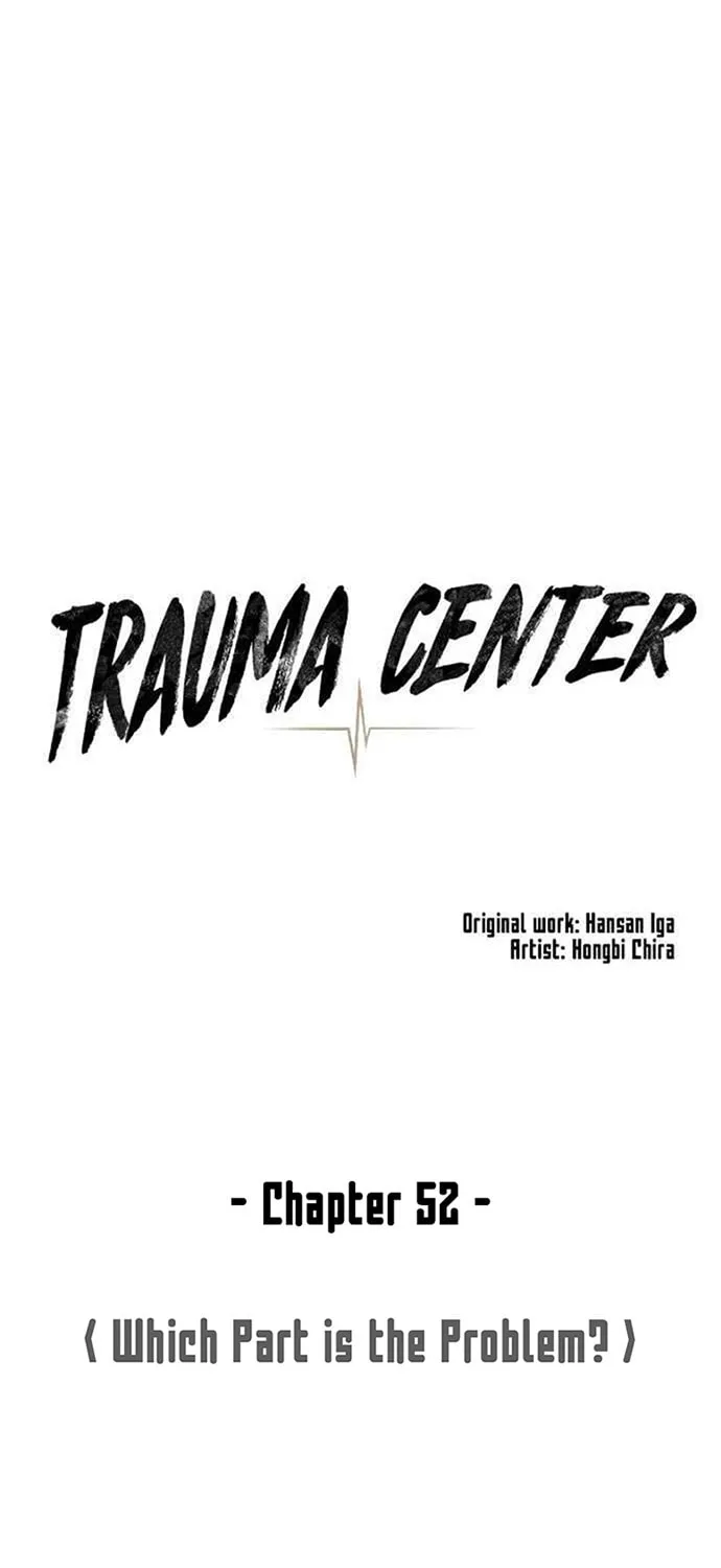 Trauma Center Chapter 52 page 31 - 