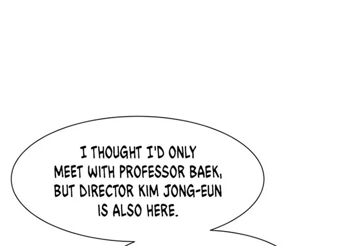 Trauma Center Chapter 52 page 32 - 