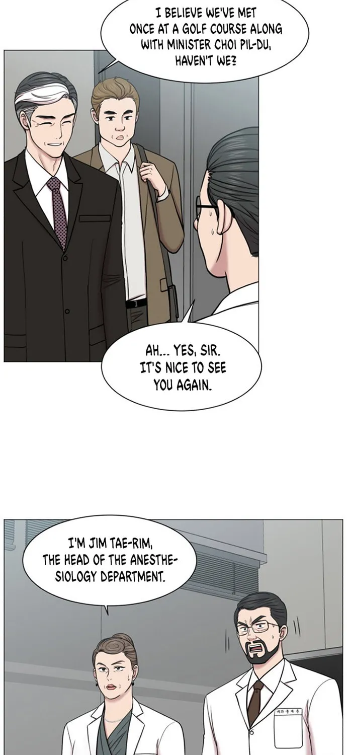 Trauma Center Chapter 52 page 33 - 