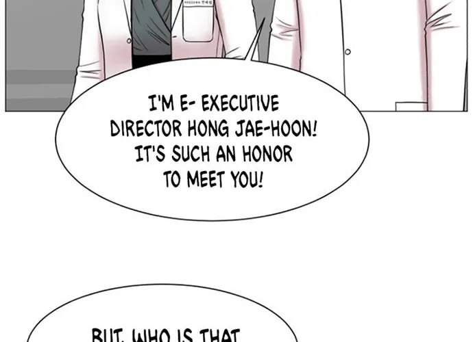 Trauma Center Chapter 52 page 34 - 