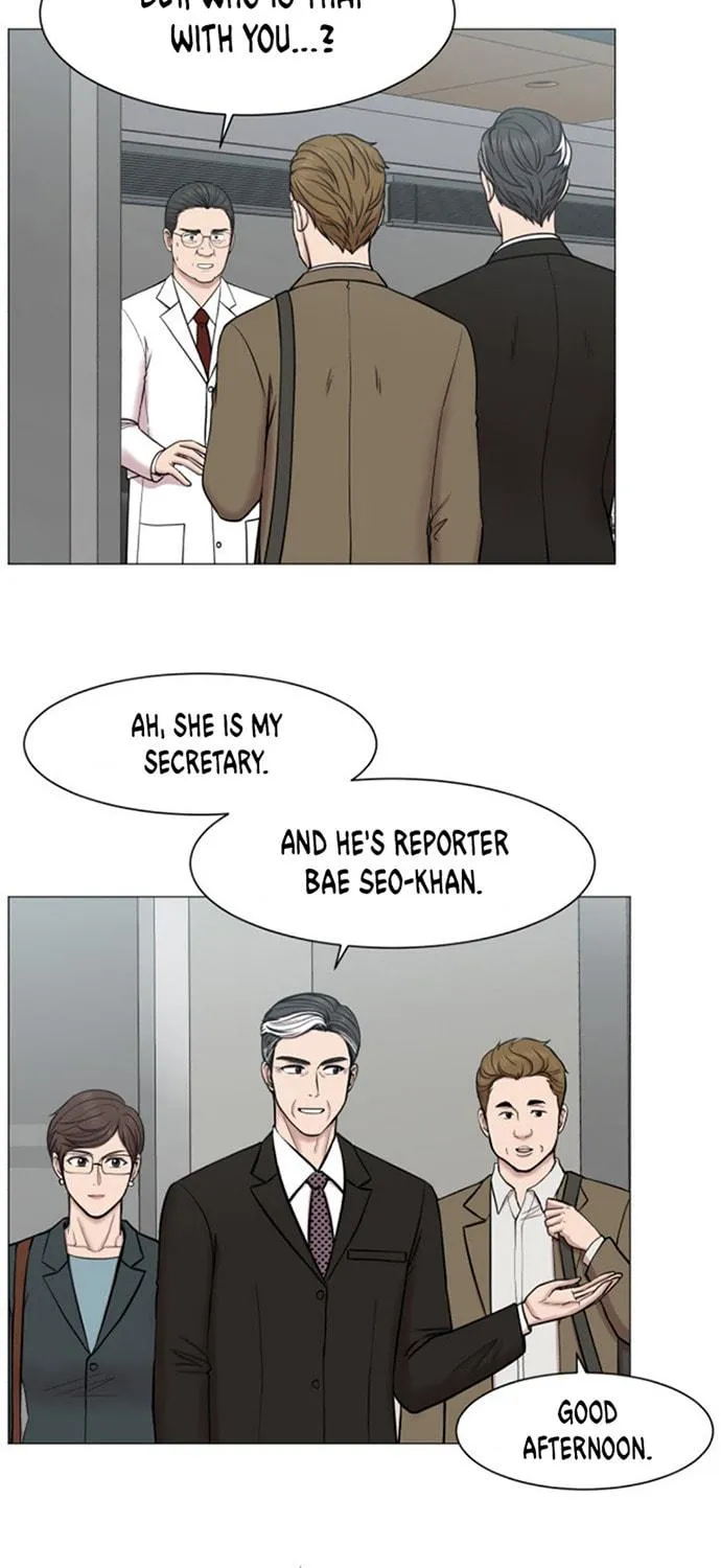 Trauma Center Chapter 52 page 35 - 