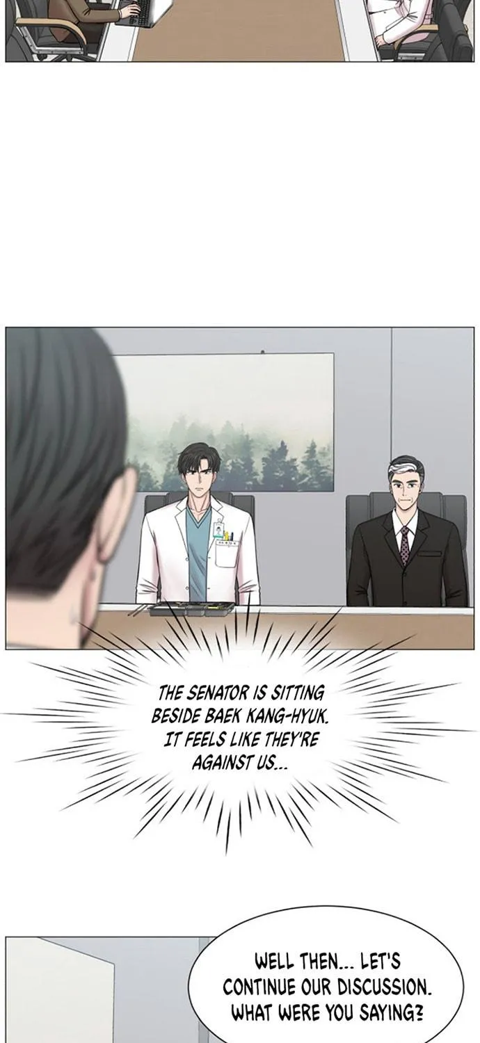 Trauma Center Chapter 52 page 39 - 