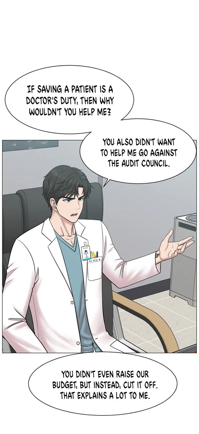 Trauma Center Chapter 52 page 45 - 