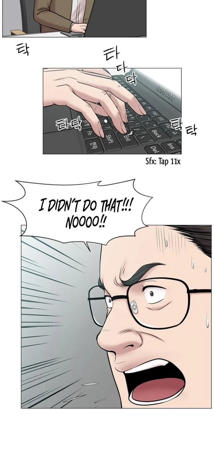 Trauma Center Chapter 52 page 47 - 