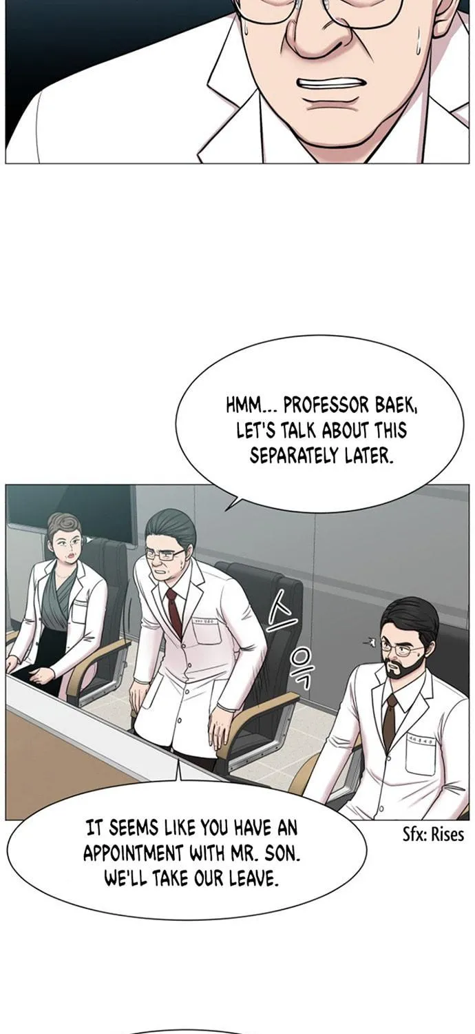 Trauma Center Chapter 52 page 49 - 