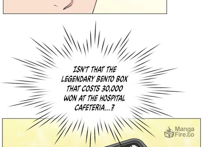 Trauma Center Chapter 52 page 6 - 