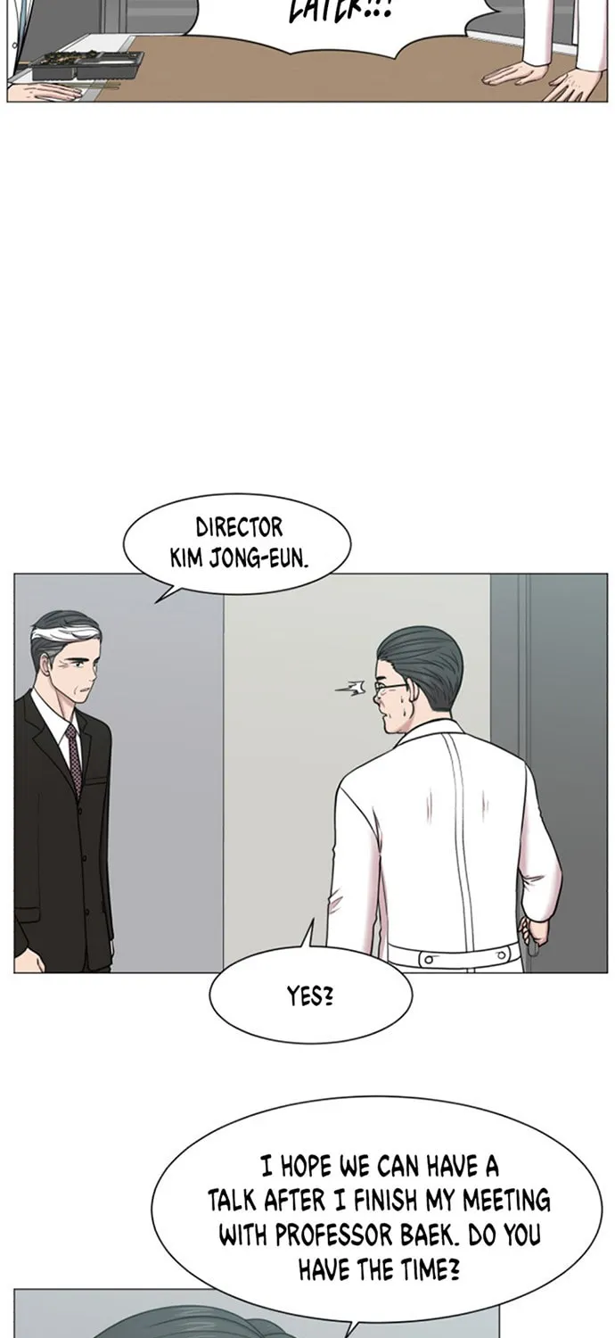Trauma Center Chapter 52 page 51 - 