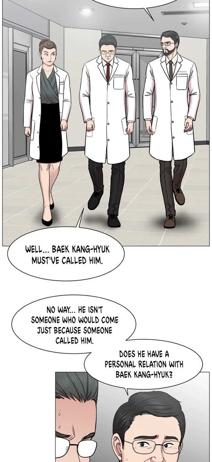 Trauma Center Chapter 52 page 55 - 