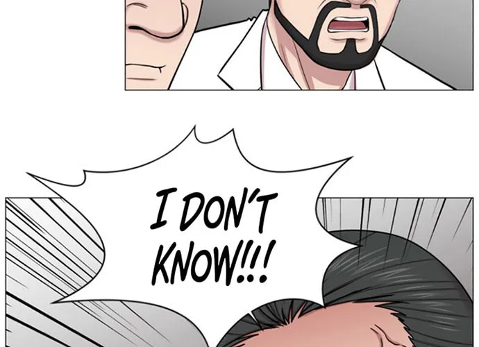 Trauma Center Chapter 52 page 56 - 