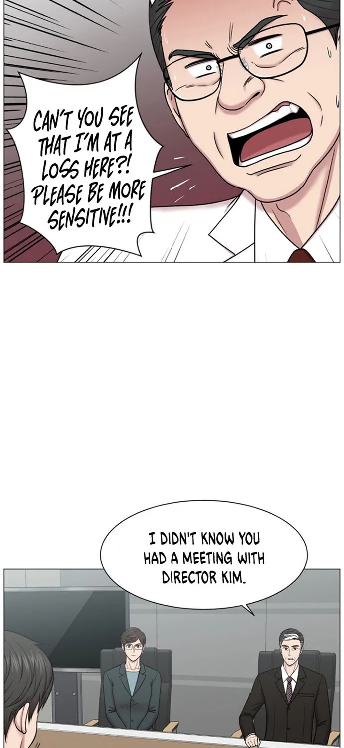 Trauma Center Chapter 52 page 57 - 