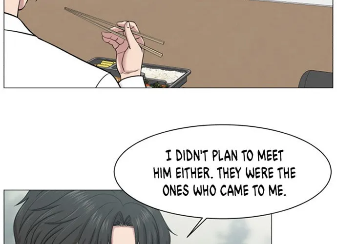 Trauma Center Chapter 52 page 58 - 