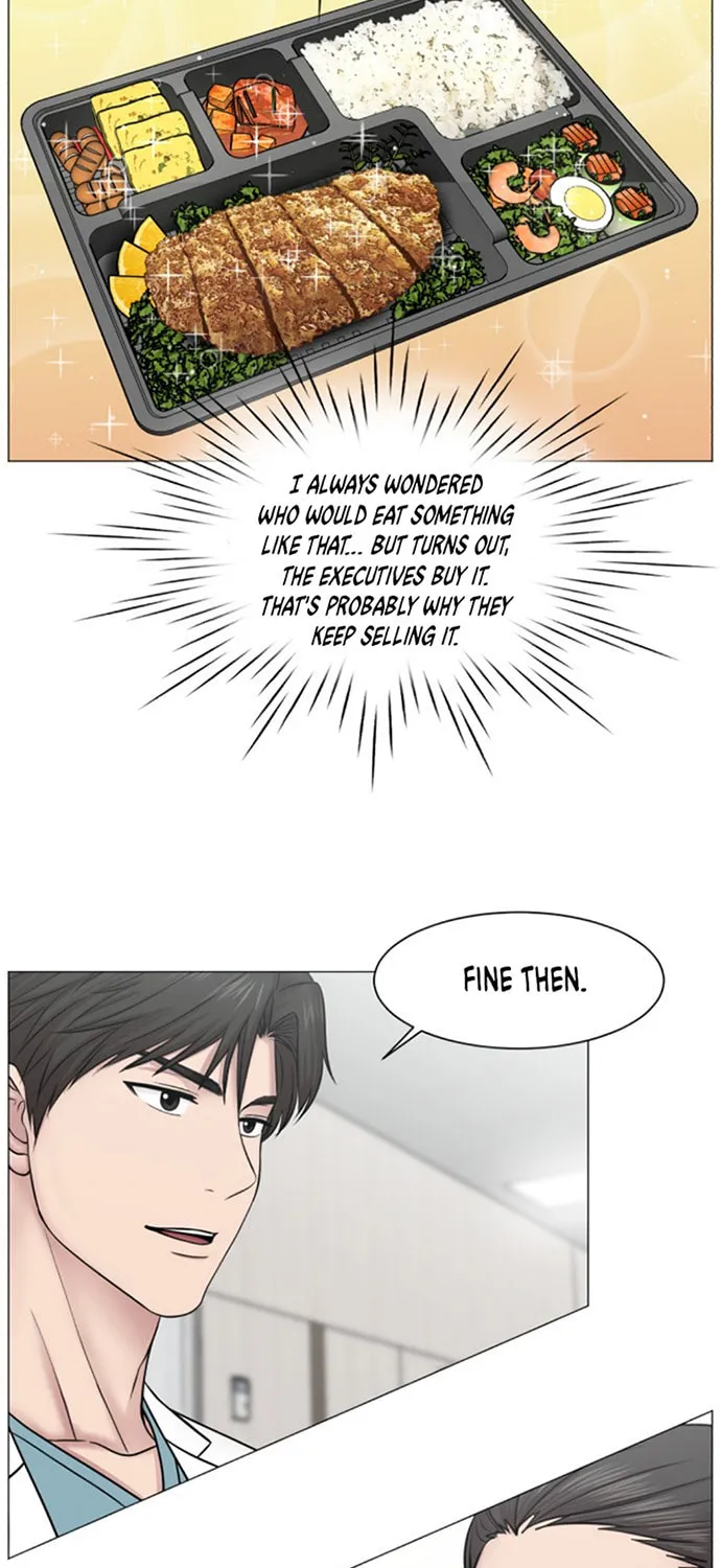Trauma Center Chapter 52 page 7 - 