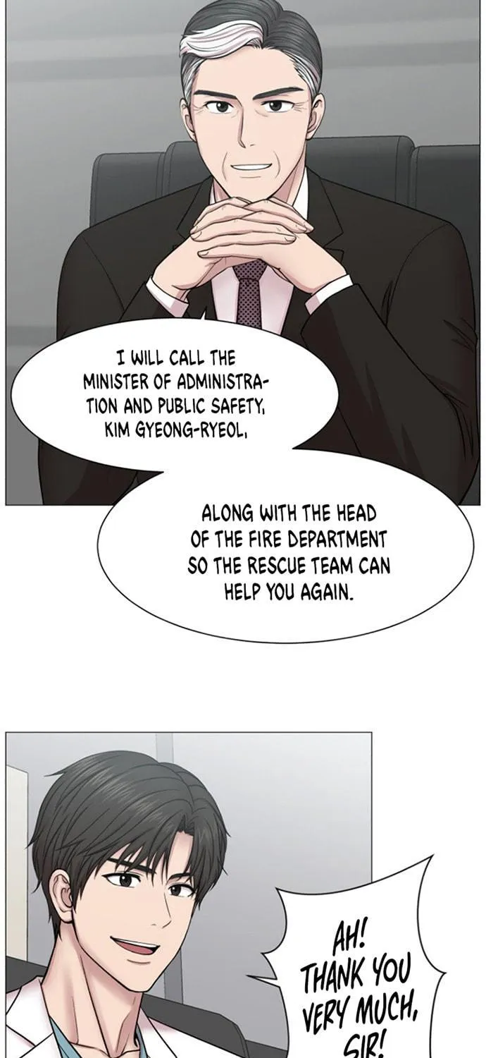 Trauma Center Chapter 52 page 69 - 
