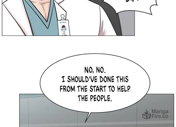 Trauma Center Chapter 52 page 70 - 