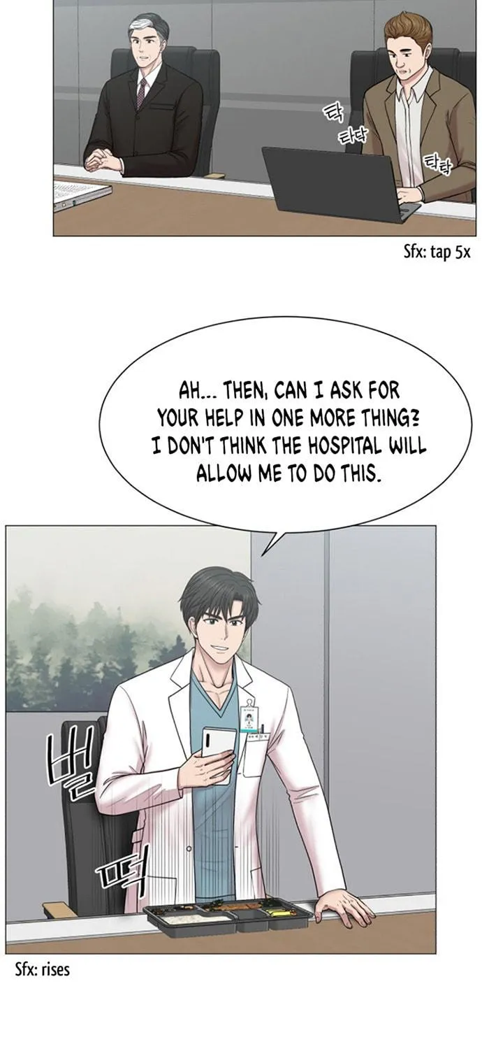 Trauma Center Chapter 52 page 71 - 
