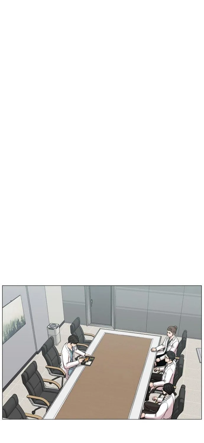 Trauma Center Chapter 52 page 9 - 
