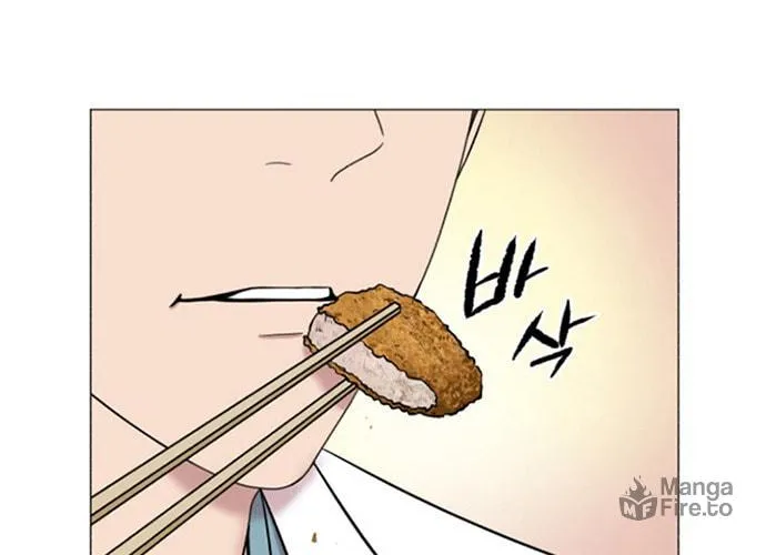 Trauma Center Chapter 52 page 10 - 