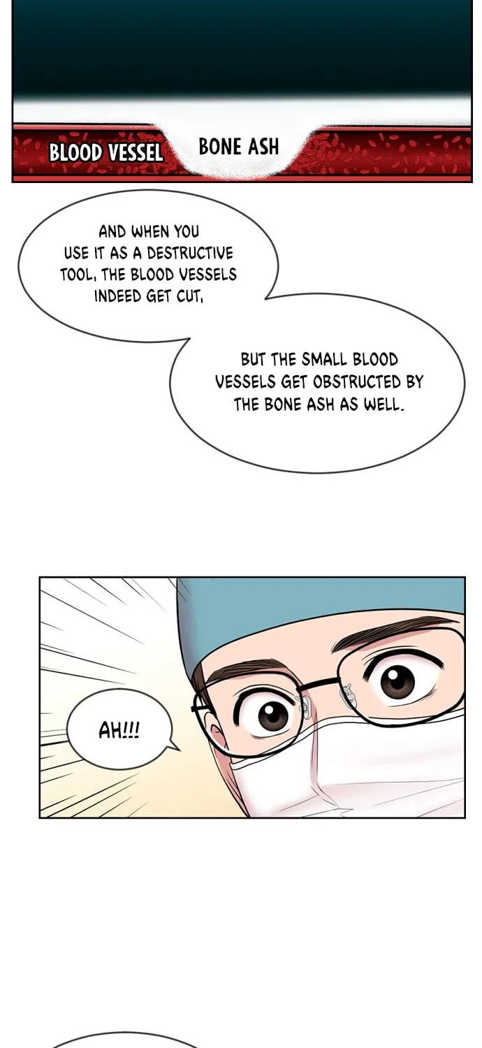 Trauma Center Chapter 6 page 11 - 