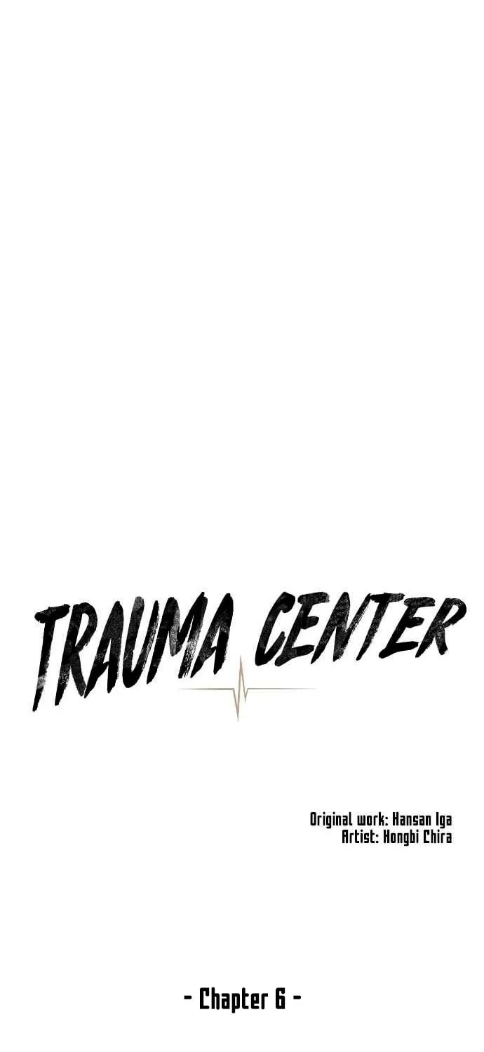 Trauma Center Chapter 6 page 14 - 