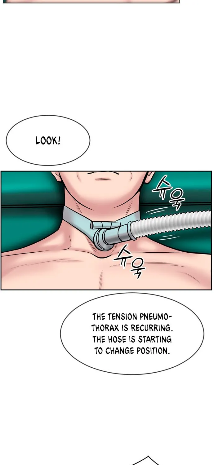 Trauma Center Chapter 6 page 16 - 