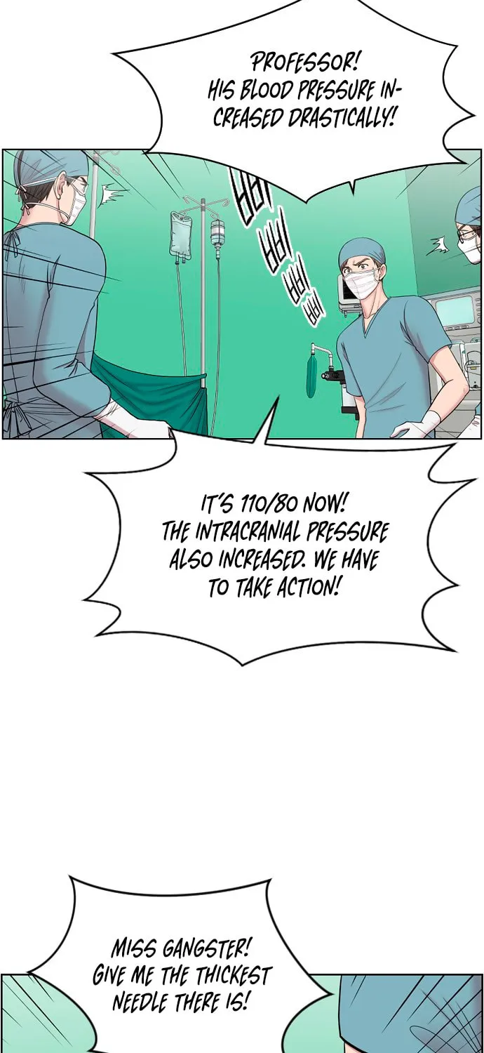 Trauma Center Chapter 6 page 17 - 