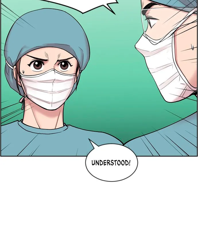 Trauma Center Chapter 6 page 18 - 