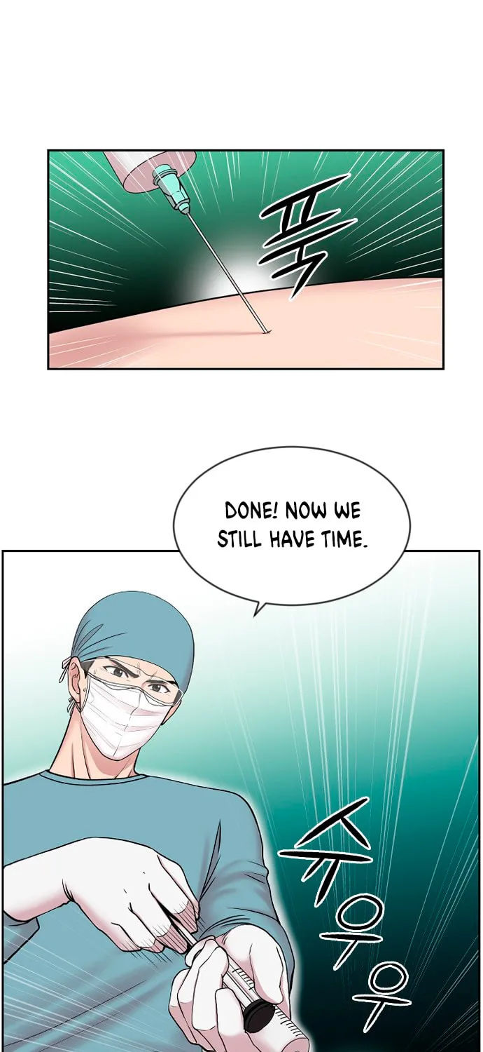 Trauma Center Chapter 6 page 19 - 