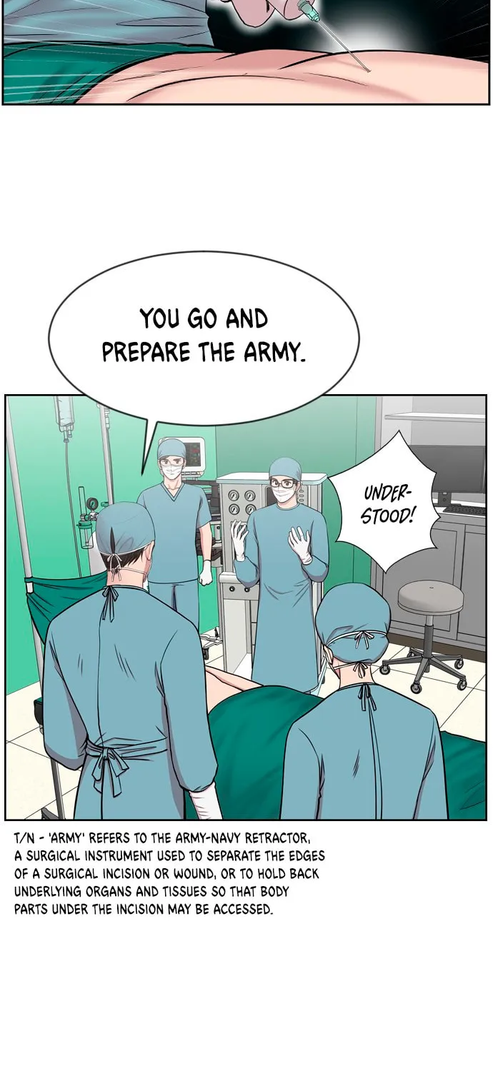 Trauma Center Chapter 6 page 20 - 
