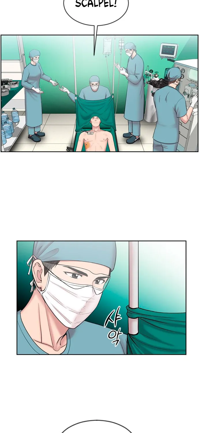 Trauma Center Chapter 6 page 3 - 