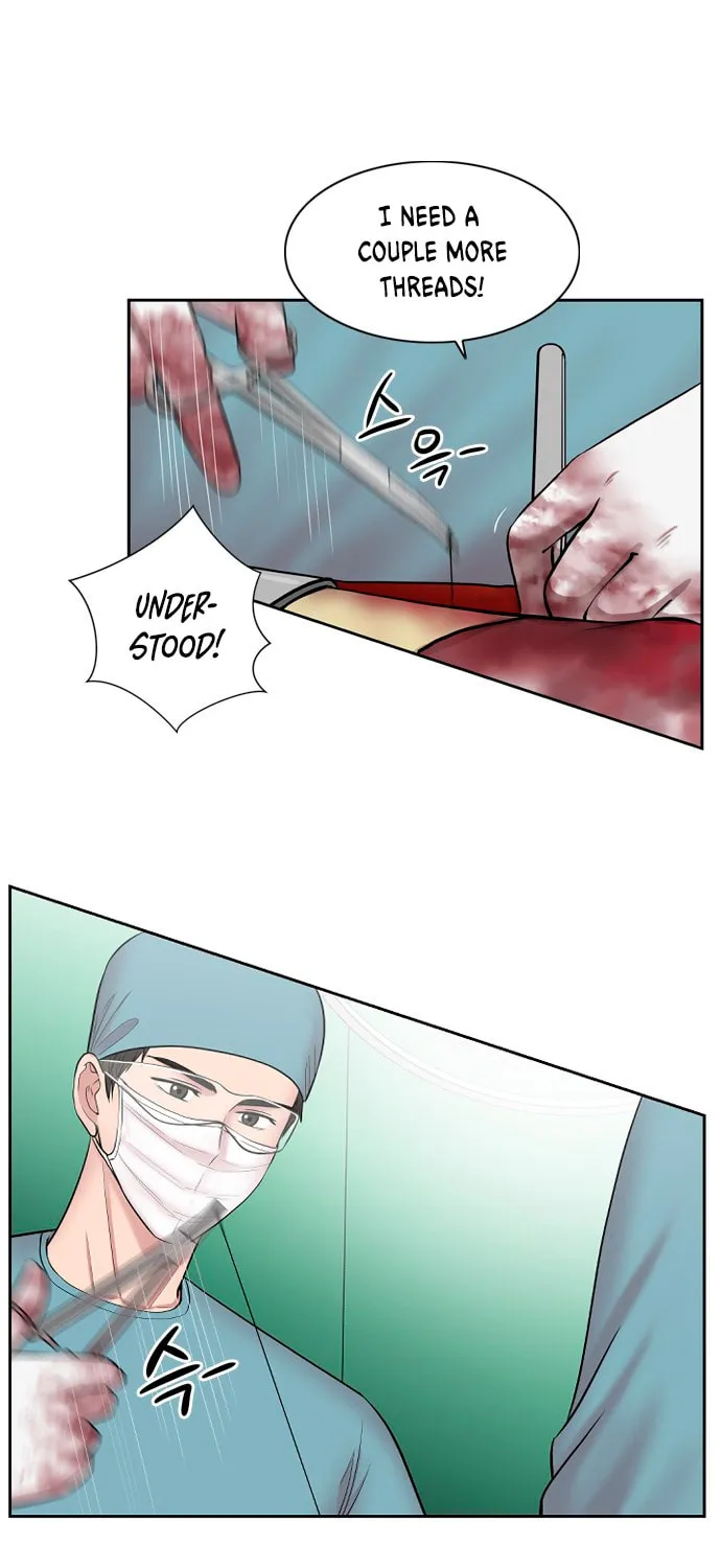 Trauma Center Chapter 6 page 23 - 