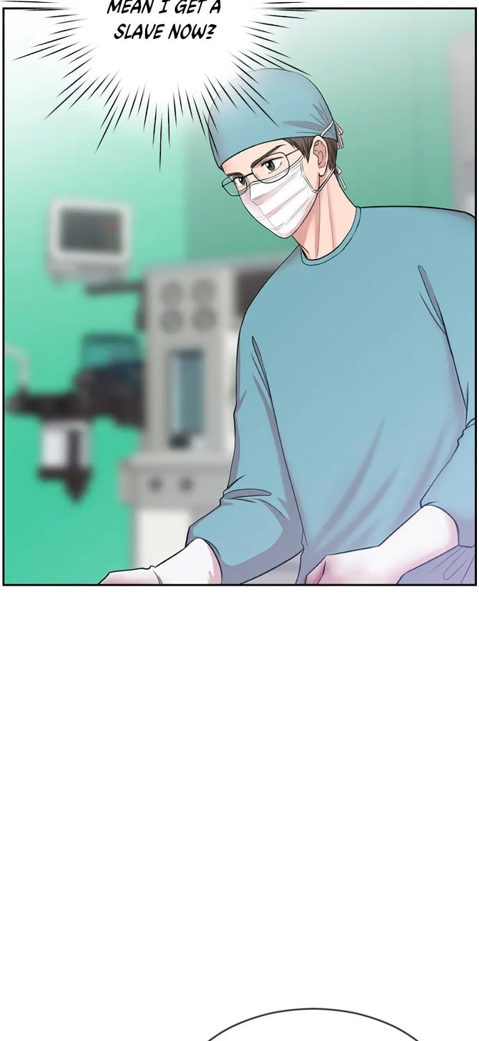 Trauma Center Chapter 6 page 26 - 