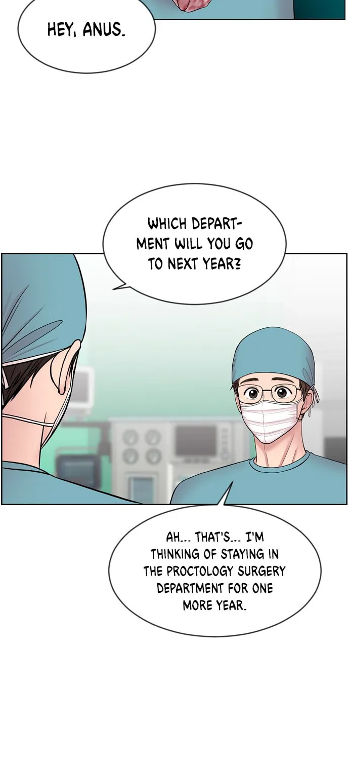 Trauma Center Chapter 6 page 29 - 